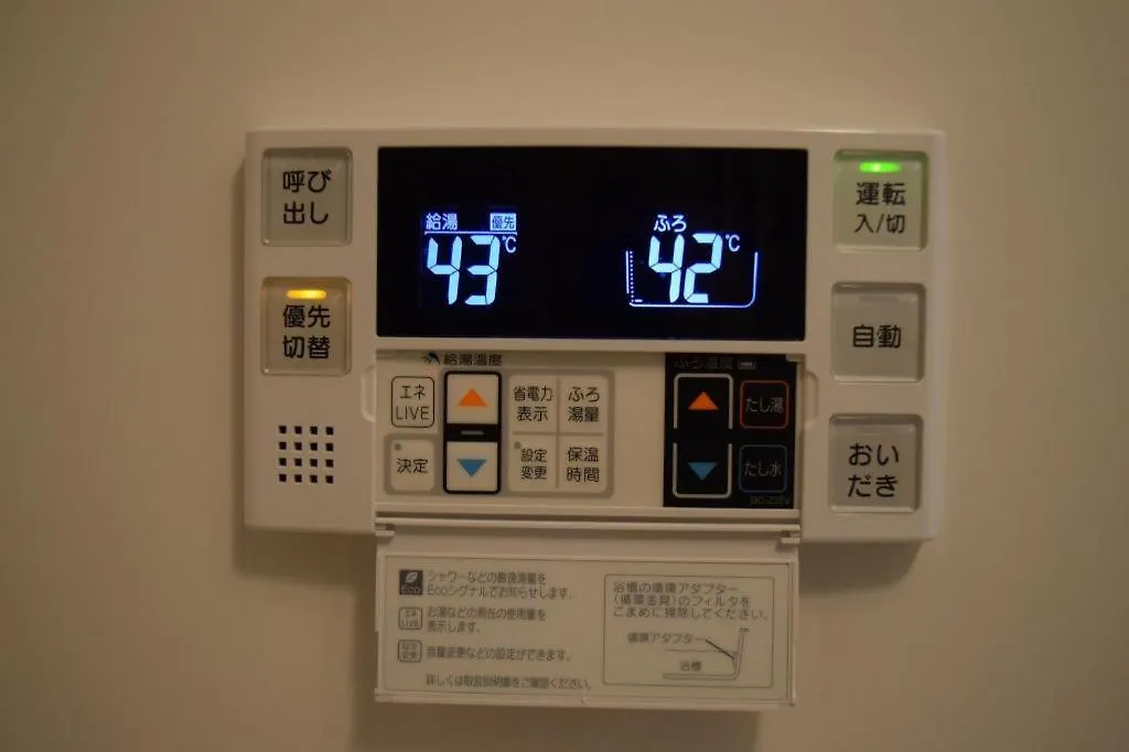 Hotel Legasta Gion Shirakawa Kjóto Japonsko