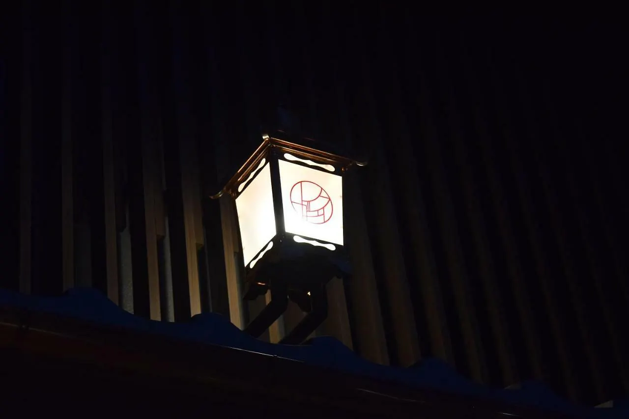 Hotel Legasta Gion Shirakawa Kyoto
