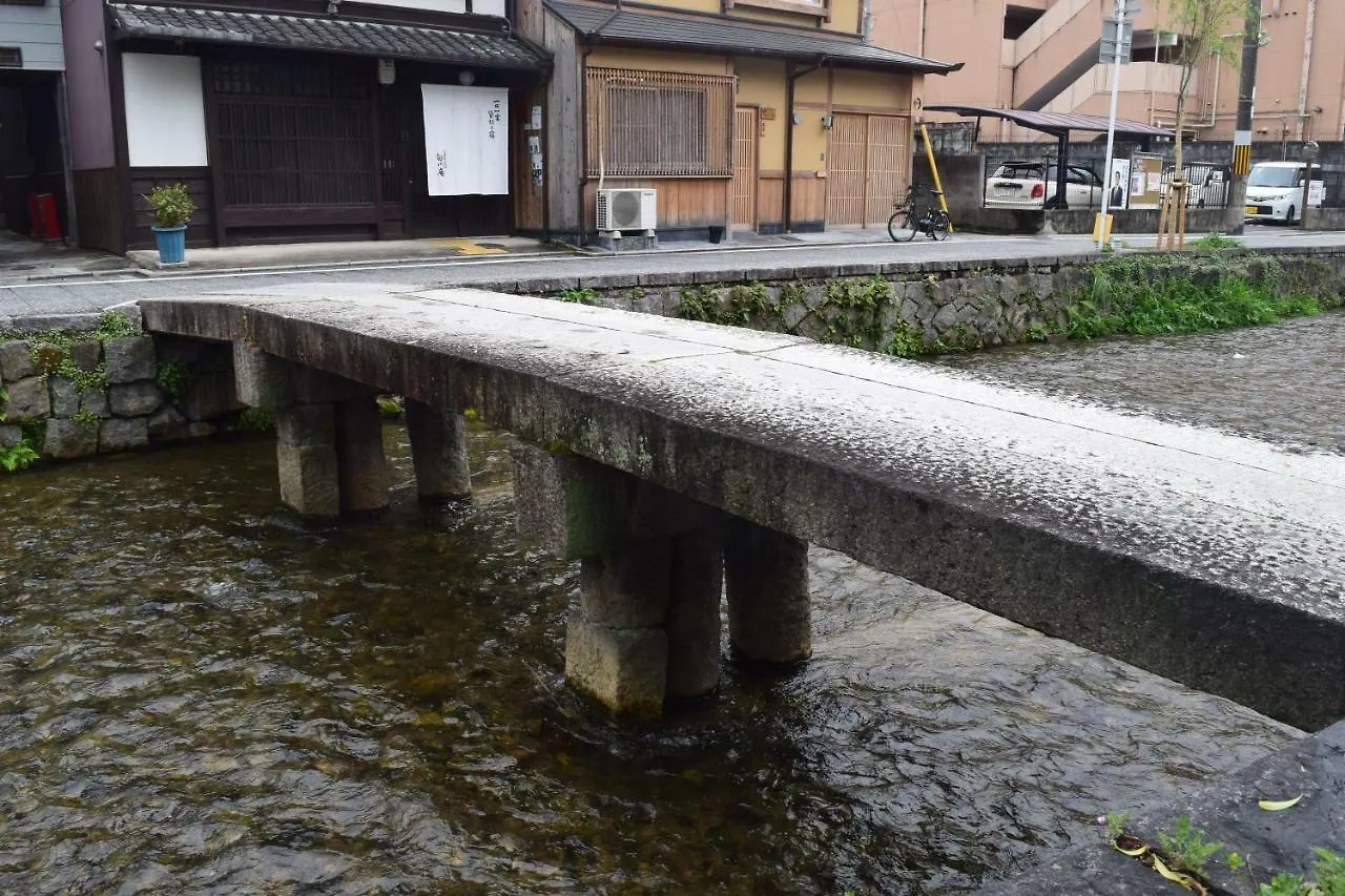 Hotel Legasta Gion Shirakawa Kyoto