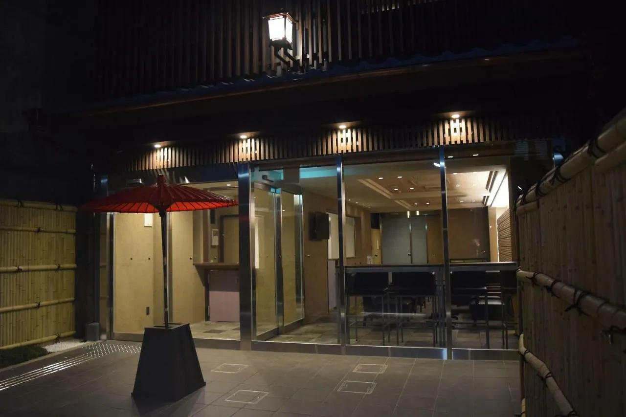 Hotel Legasta Gion Shirakawa Kyoto