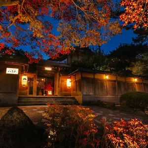Рёкан Nanzenji Yachiyo Established In 1915, Киото