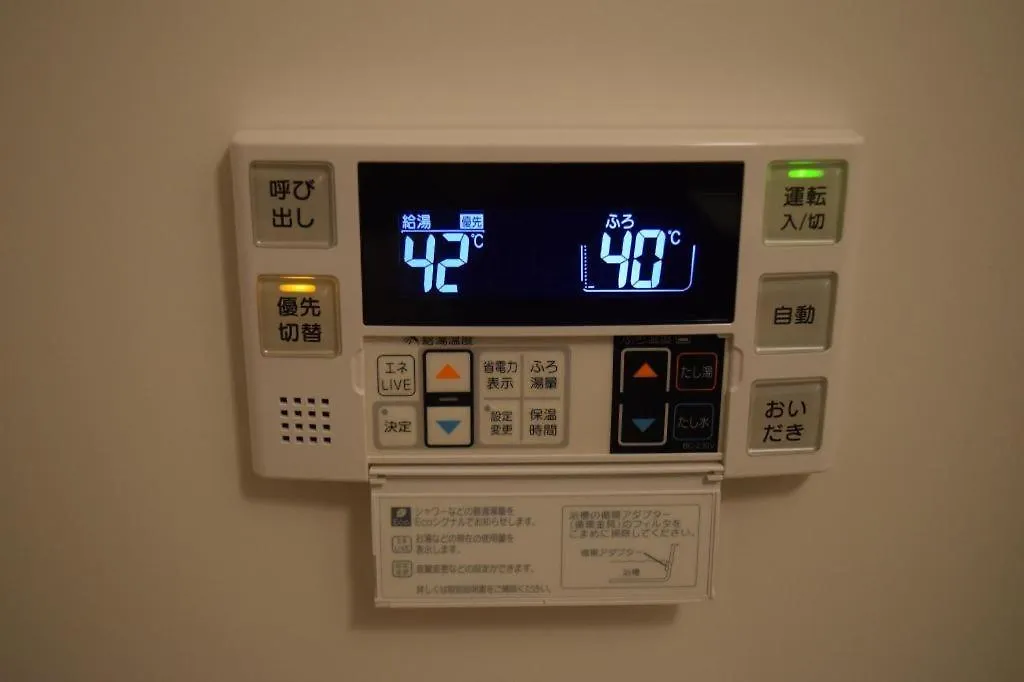 Hotel Legasta 祇園白川 京都市