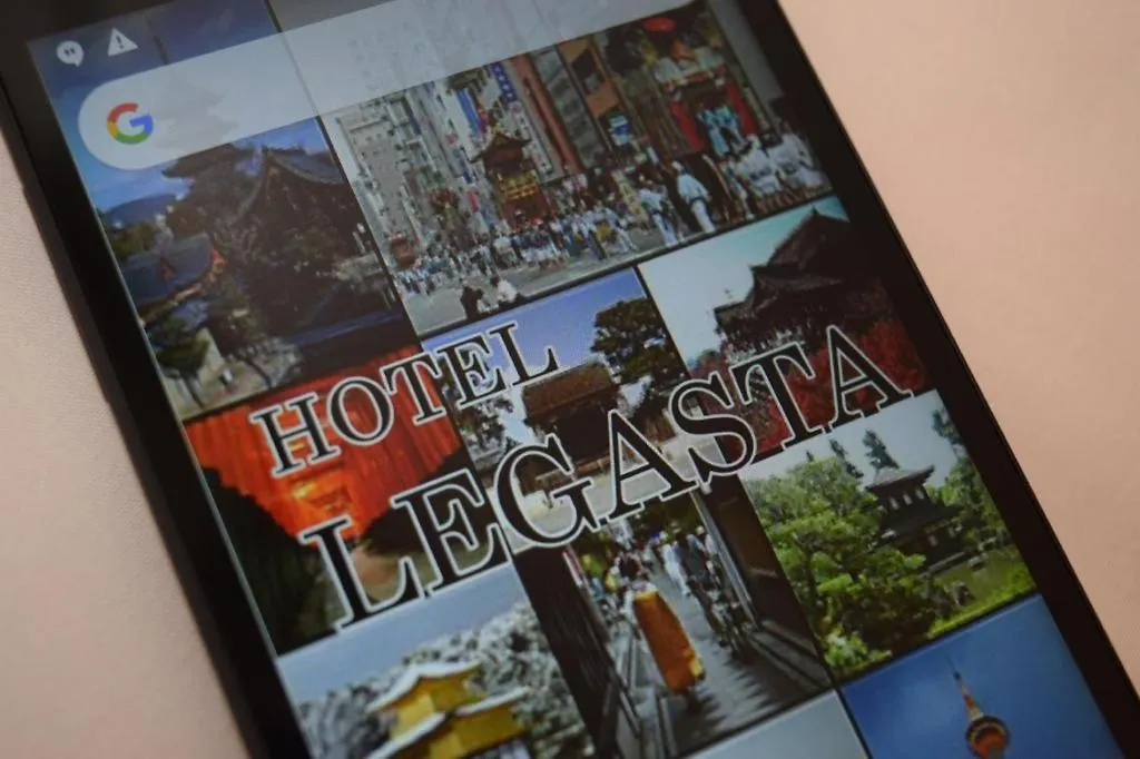 Hotel Legasta 祇園白川 京都市 日本