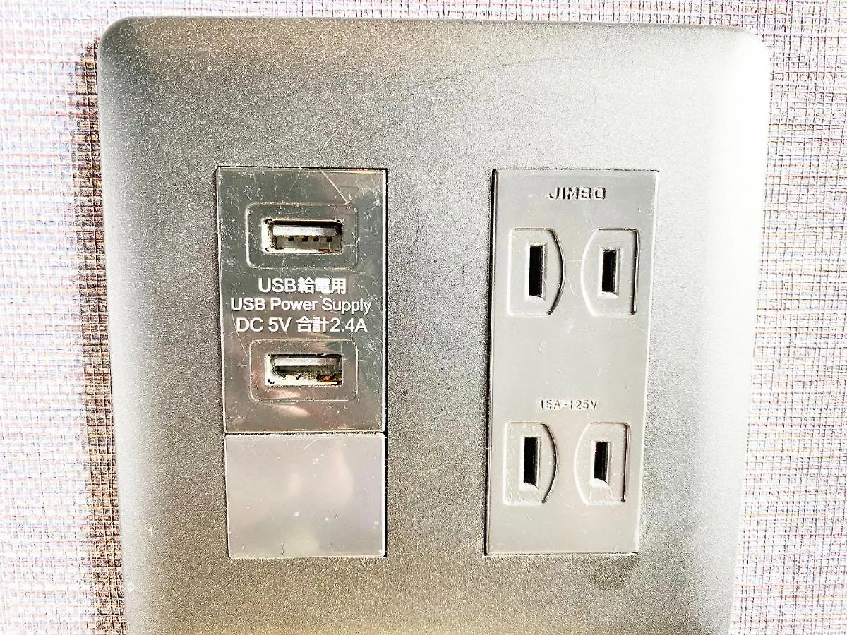 Hotel Legasta 祇園白川 京都市 0*,  日本