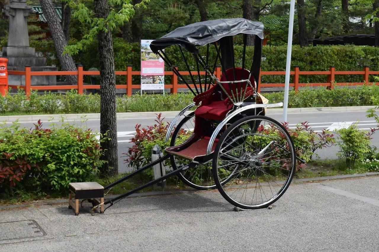 Hotel Legasta Gion Shirakawa Киото