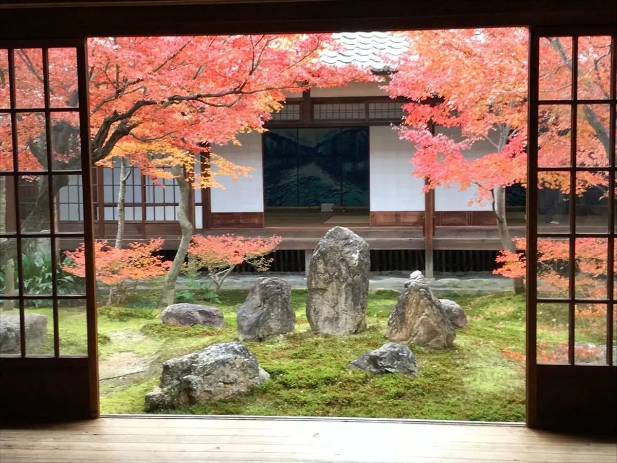 Hotel Legasta Gion Shirakawa Киото 0*,  Япония